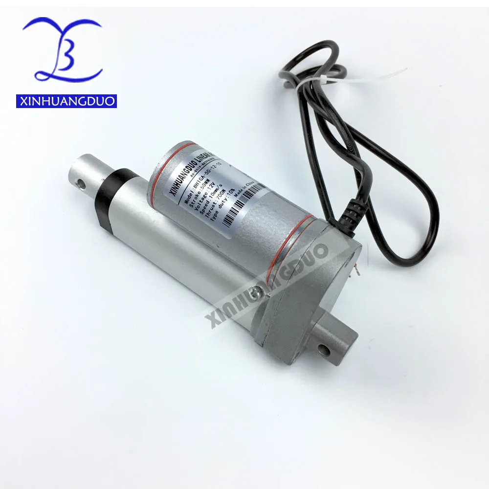 Electric Linear Actuator 12V 25mm 50mm 75mm 100mm 900N /198LBS micro high speed linear actuator for TV ,door window xinhuangduo