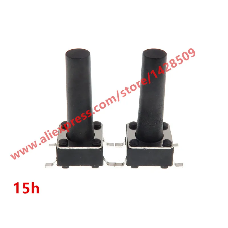 200pcs/Lot Black 6*6*15MM SMD four feet Copper feet high temperature resistant Light touch switch