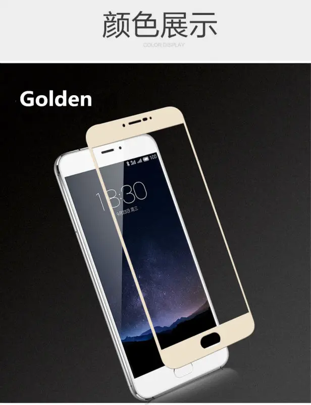 Full Cover Tempered Glass For Meizu M5 M5S Note 5 M5C A5 Meilan5 Meilan 5S M5note Note5 S Screen Protector Protective Film