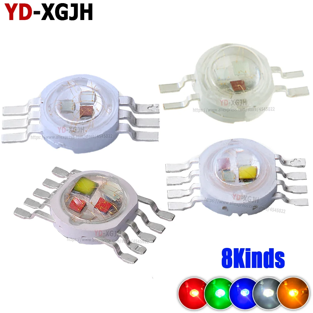 High Power LED Chip RGB RGBW RGBWW RGBWY 3W 4W 5W 6W 15W Colorful For DIY molding LED Stage Light Source Beads