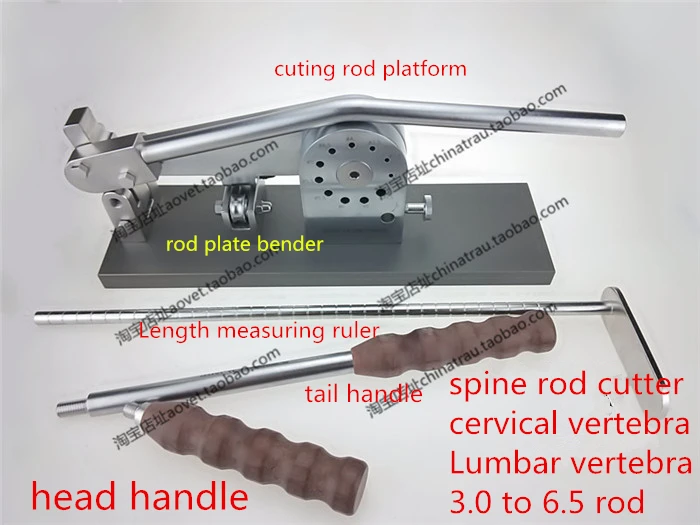 

medical orthopedic instrument spine rod cutter cervical Lumbar vertebra 3.0 to 6.5 rod Length measuring ruler bone plate bender