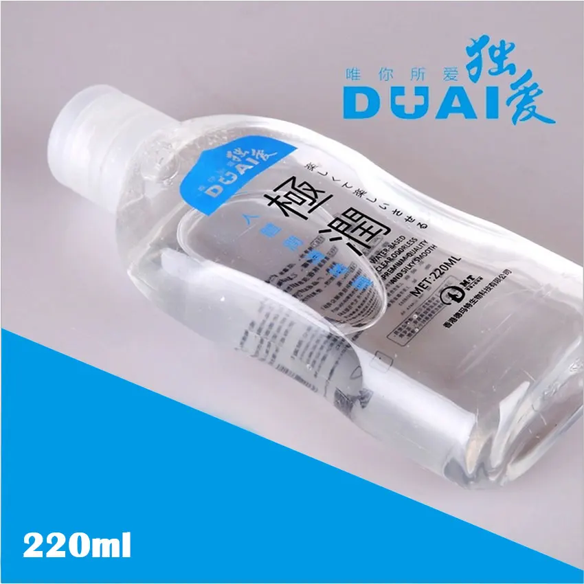 DUAI 220ML Water-soluble Lubrication Personal Lubricant Oil Anal Lubricant Male and Female Lubrication,Adult Condom Sex Products