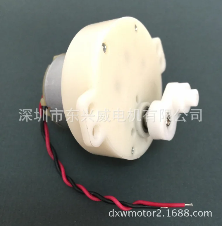 Dc gear motor gear motor, fan motor (welding wire package 30CM + + balance label) sewing spareparts