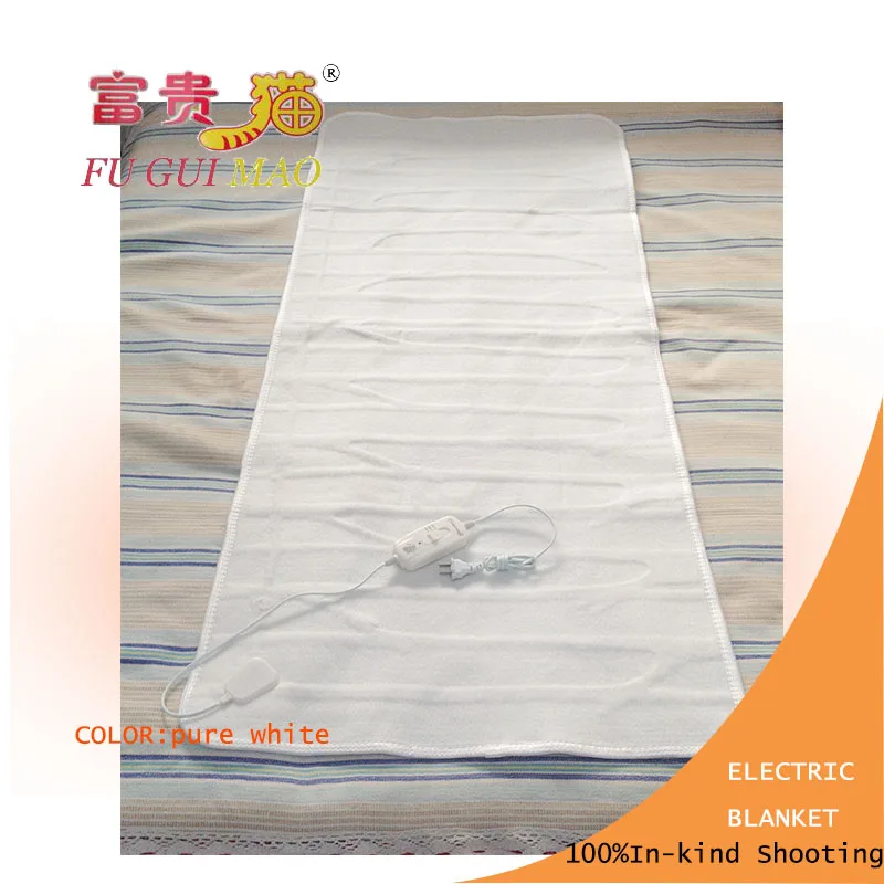FUGUIMAO Electric Blanket Pure White Manta Electrica 150x70cm Electric Heating Blanket for Bed 220v Heated Blanket Body Warmer