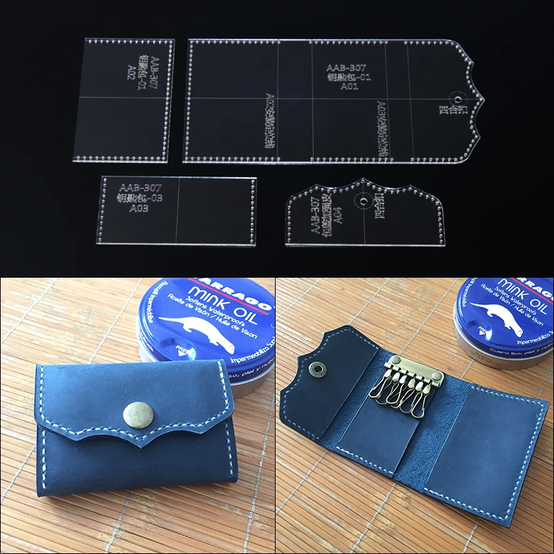 1Set DIY Sewing Template Leather Craft Key Ring Card Holder Wallet Acrylic Template 10.5x7.5cm