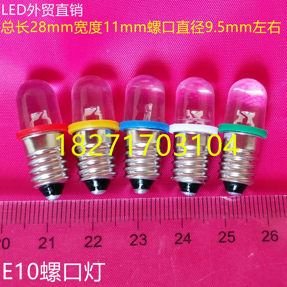 

24V E10 screw light bulb, LED warning light, signal lamp, indicating button, 30V