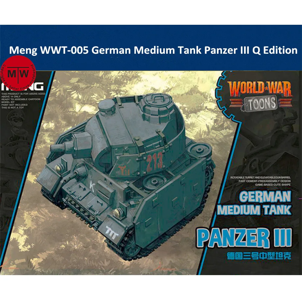 Meng WWT-005 German Medium Tank Panzer III Q Edition Cute Plastic Assembly Model Kit