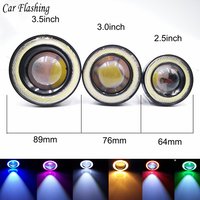 1Set Angel Eyes Fog Lamp 2.5\
