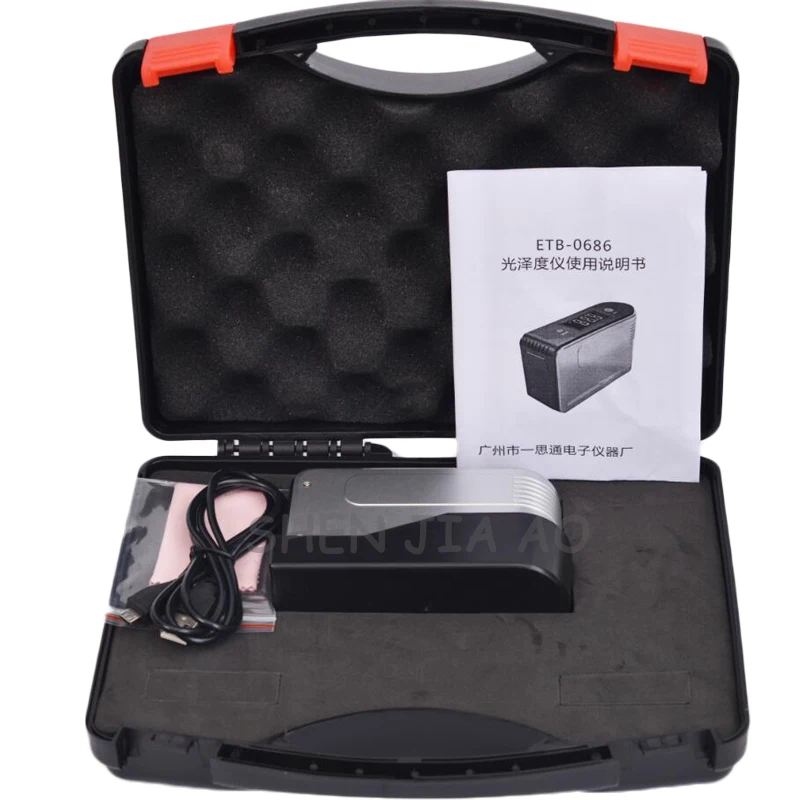 1Pc 9V Glossiness T…