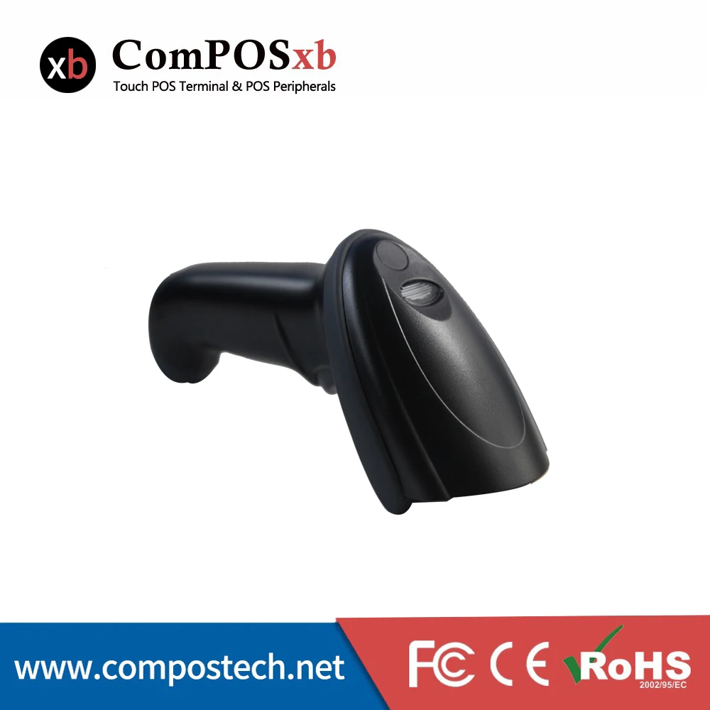 Free Shipping New Type Selling Handheld 2D Barcode Scanner In POS System Laser QR Barcode Reader