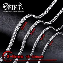 Stainless Steel Necklace Chain 3-6mm #2
