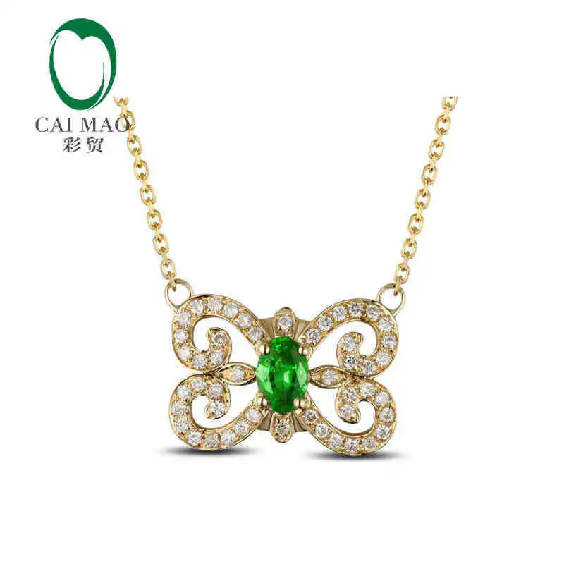 CaiMao Natural 0.42 ct Emerald 18KT/750 Yellow Gold 0.34 ct Full Cut Diamond Jewelry Pendant Gemstone