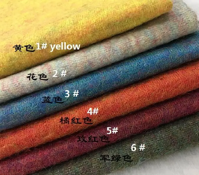 Italy Angola Mohair Wool Blended Knitted Fabrics Imported Winter Garment Fabric