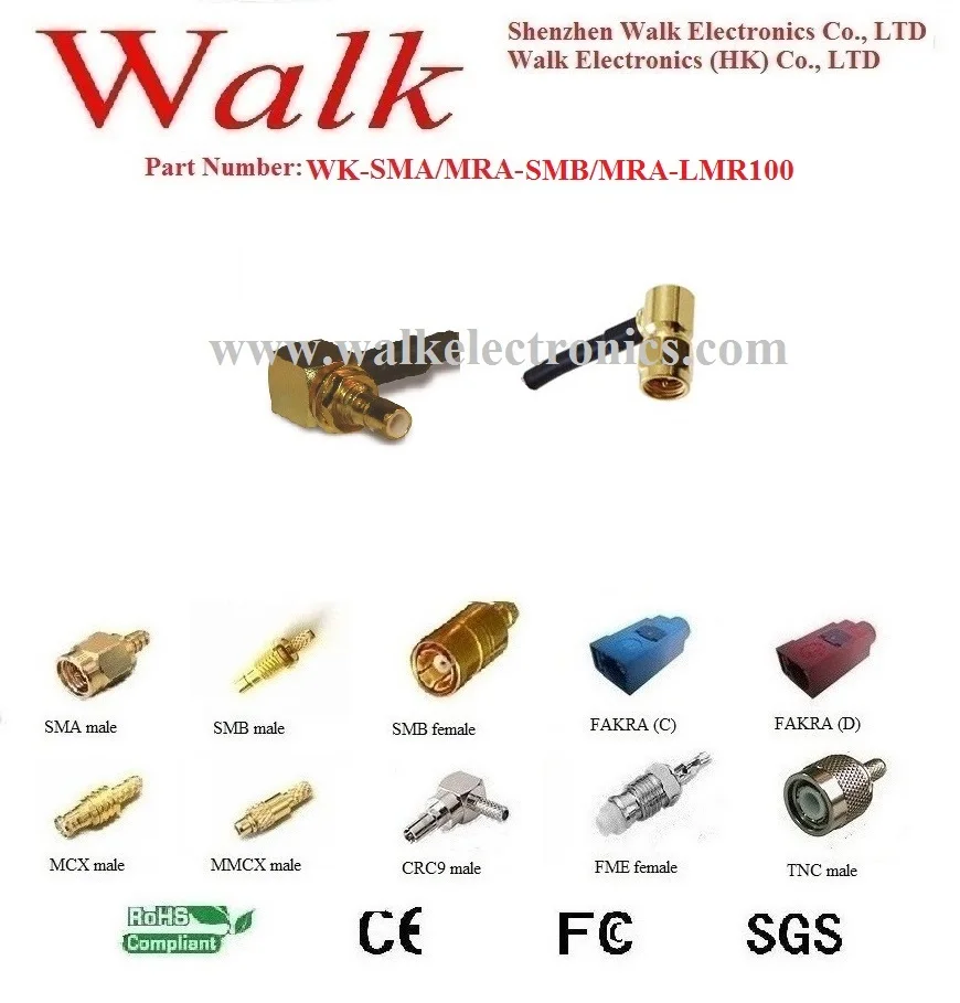 SMA male right angle to SMB male right angle with LMR100 cable, SMB male SMA male cable, smb rf cable assembly