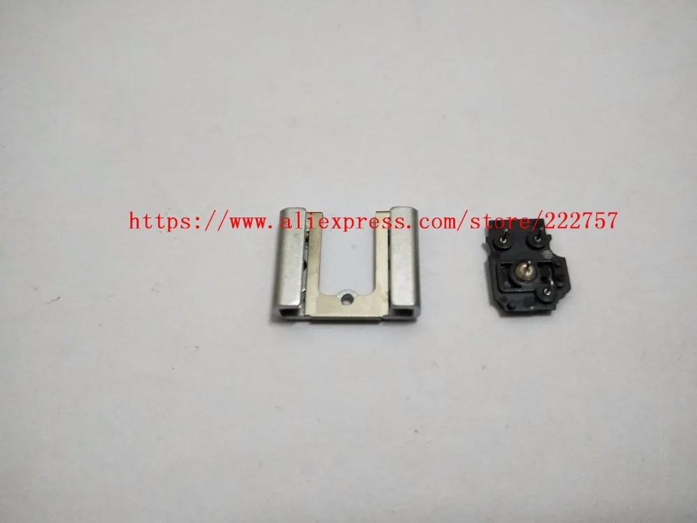 New Top Flash Hot S…