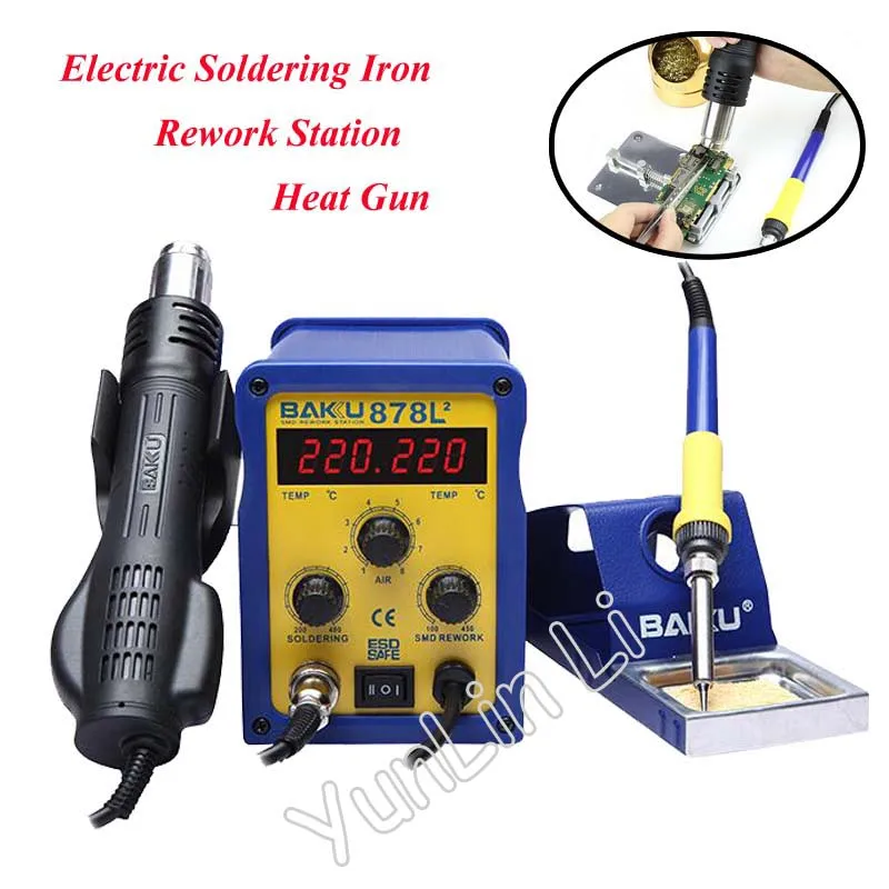 110V/220V Hot Air Rework Station LED Digital Display SMD Brushless Station + Electric Soldering Iron and Heat Gun BK-878L2