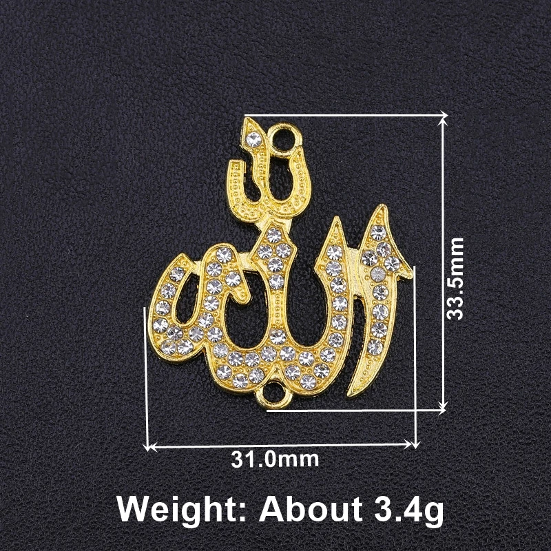 Juya DIY Gold/Silver Color Religious Islamic Crescent Muslim Allah Connectors Accessories For Eid Al-Fitr Prayer Jewelry Making