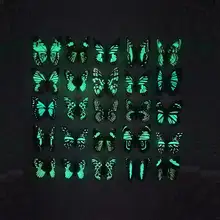 12 Luminous 3D Butterfly Wall Stickers #4