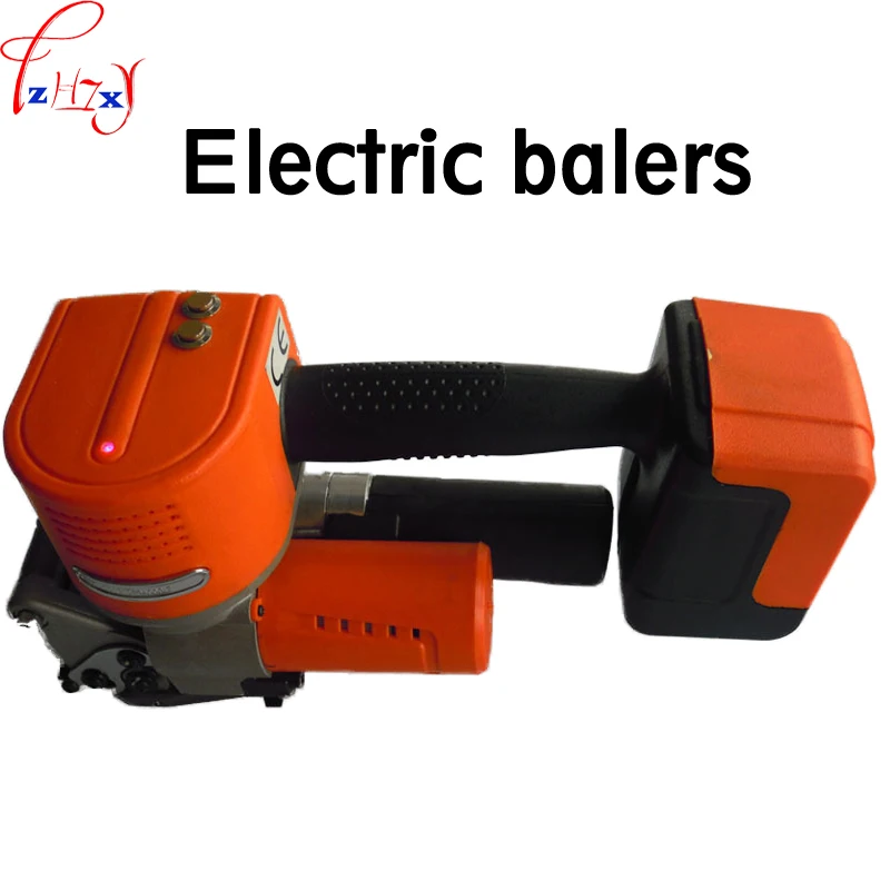 1pc D19 Hand - held electric baler PET plastic steel belt portable charging baling press PET strap strapping machine 110/220V