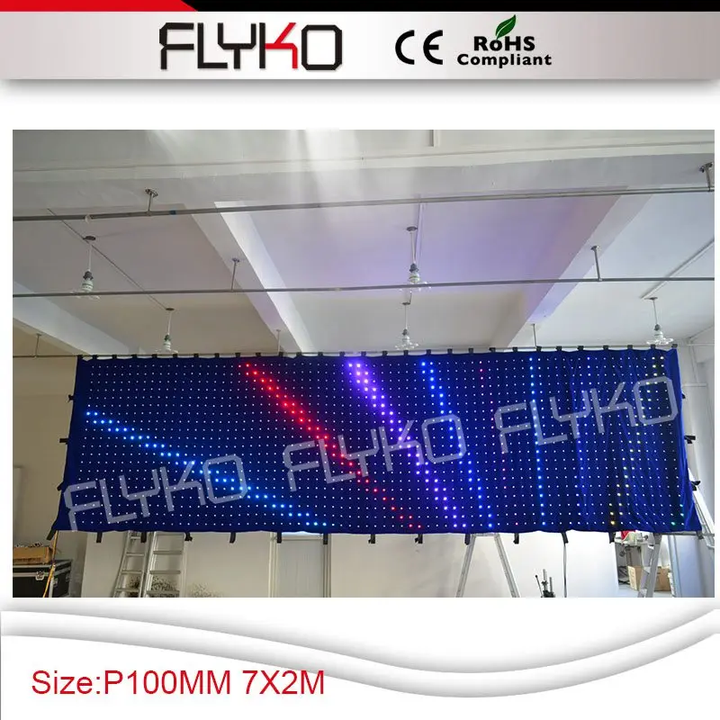 Flykostage led curtain display text pitcure gif flash