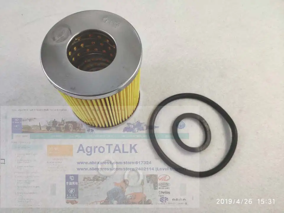 מבחן והמלצות למסנן דלק נייר CX0810 C0810A-1000 – פתרון מדויק לציוד ידני ומכונות