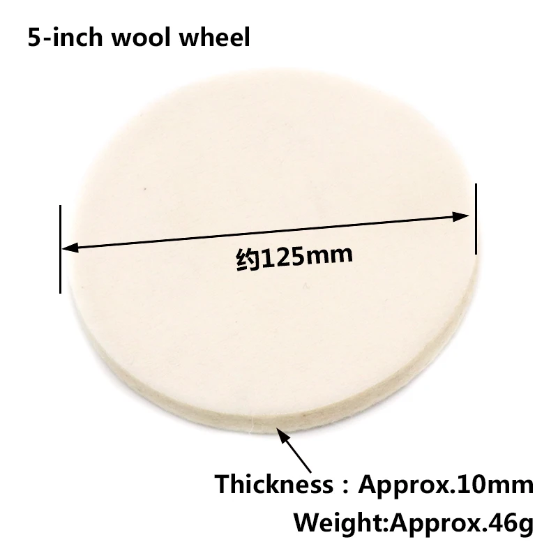 1pcs Hot Sale 4' 5' 6' 7' Round Fine Polishing Pad Wheel Self-adhesive Car Paint Care Waxing Sponge Wool Polisher Bonnet Tools