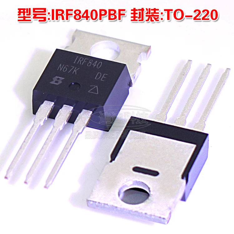 New Original IRF840PBF TO-220 MOSFET 500V/8A Field Effect N-Channel