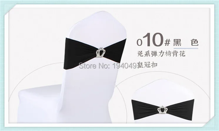 15 x 35CM 100PCS Black Lycra Spandex Chair Back Supplies Bunquet Wedding Party Sash Band with Crown Buckle Decor CR-92