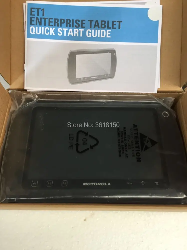 

ET1NO КПК Motorola