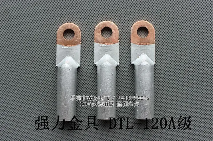 1piece DTL-120  120mm2 Wiring Terminal Copper Aluminum Tone for 14.5mm Dia Bolt  Electric power fittings National Standard/Atype