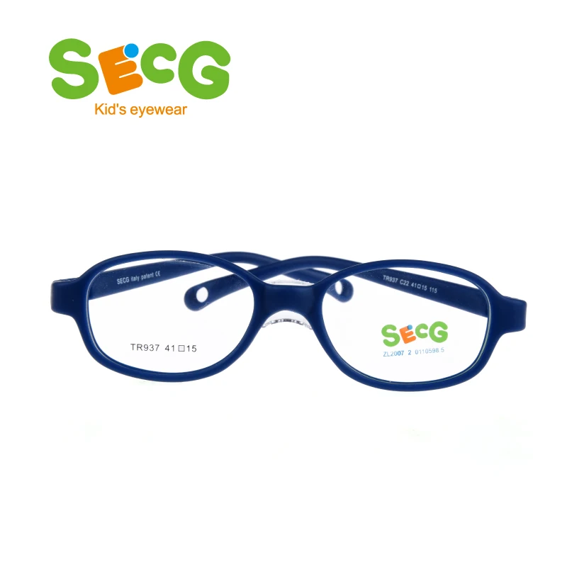 SECG Children Frame Flexible Soft Comfortable Nose Pads Kids Optical Glasses Frame Hyperopia Myopia Silicone Gafas Prescription