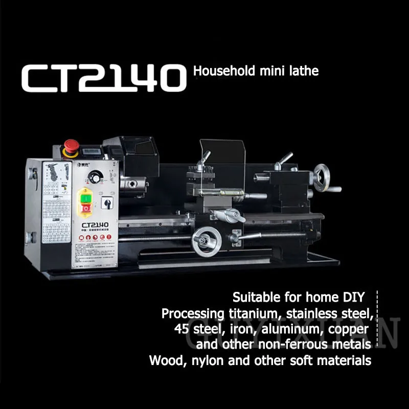 GUYX 220v/600W Small bench lathe Household electric lathe Bench-mounted variable speed micro metal lathe