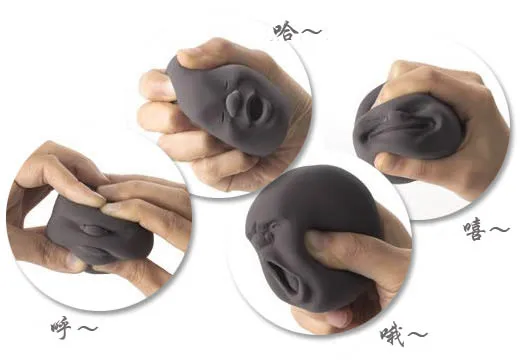 Funny gadgets anti stress toys squishy Vent Human Face Ball caomaru geek surprise Adult toys anti stress ball