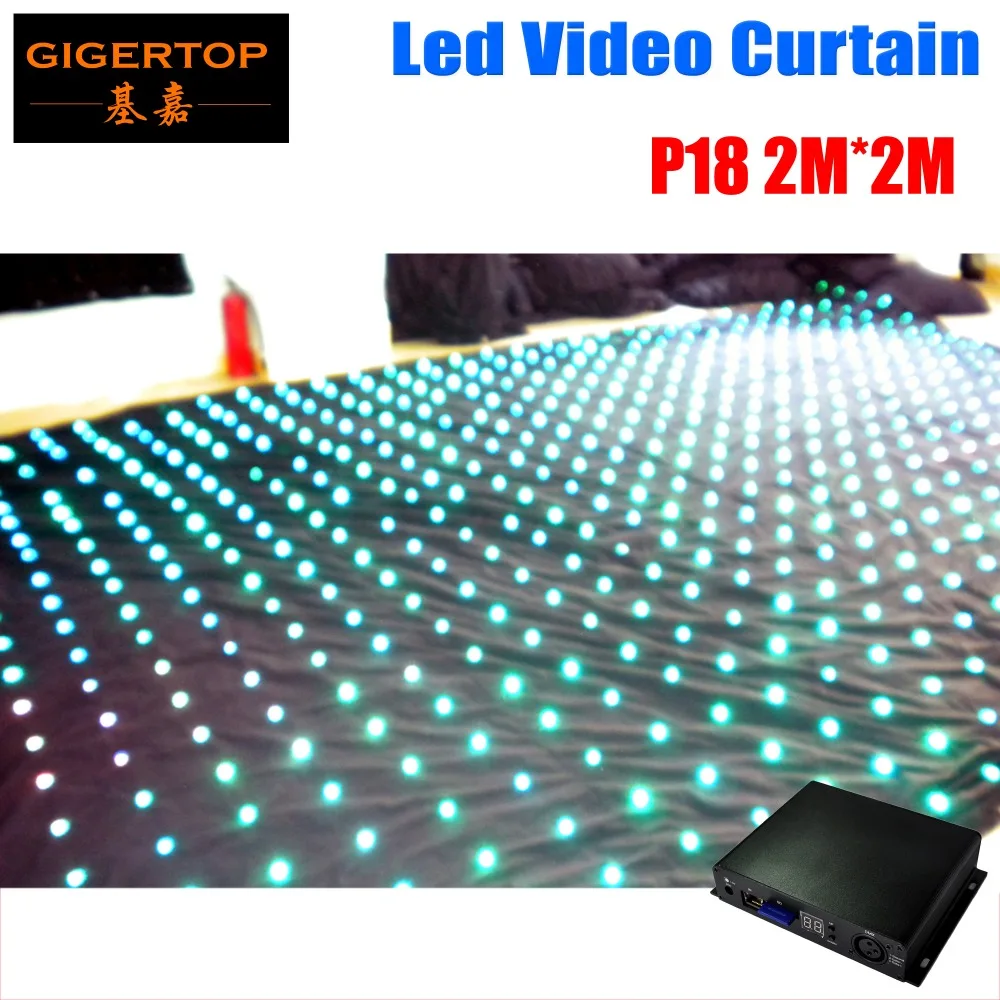 

P18 2Mx2M Led Vision Curtain 3IN1 Tricolor RGB Led Video Curtain Off Line stage light Controller Led Colorful Curtain 90V-240V