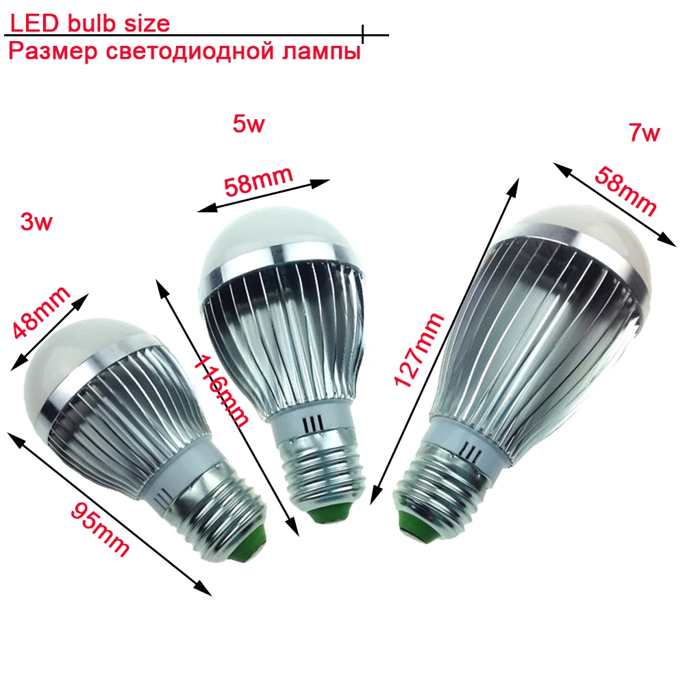 E27 E14 B22 LED lamp bulb  IC 3w 5w 7w  220V 110V LED Lights Led Bulb bulb light SMD5730 Silver aluminum for home lighting 1PCS