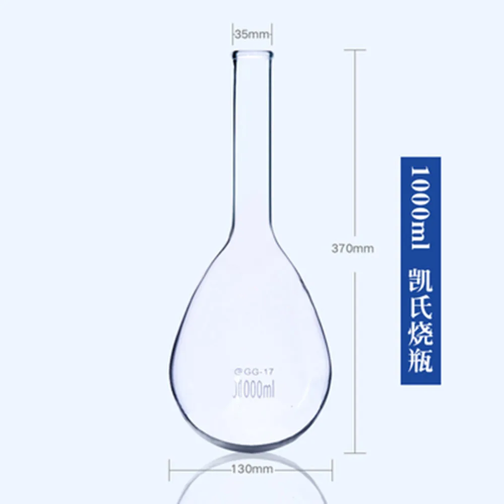 1000ml  Kjeldahl Round Bottom Long neck Borosilicate Glass Flask eggplant shape for nitrogen Determination