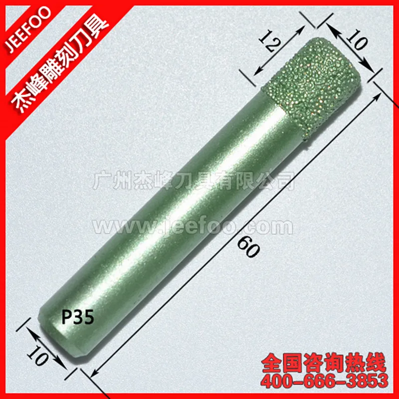 

P35-10*12mm Flat Straight Mill Cutting Tools,Stone Router Bit Drill End Mill Diamond Tools on Engraving