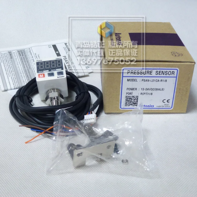 Autonics pressure switch sensor PSAN-L01CA hydraulic PSAN-L01CA-R1/8 original authentic