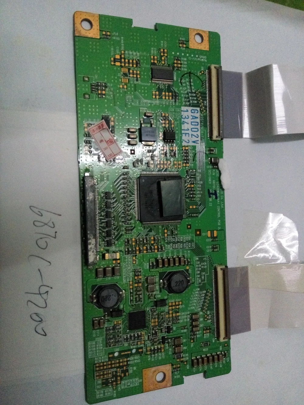 LCD 보드 42CV500C 6870C-4200C LC420WUN T-CON 연결 보드와 연결