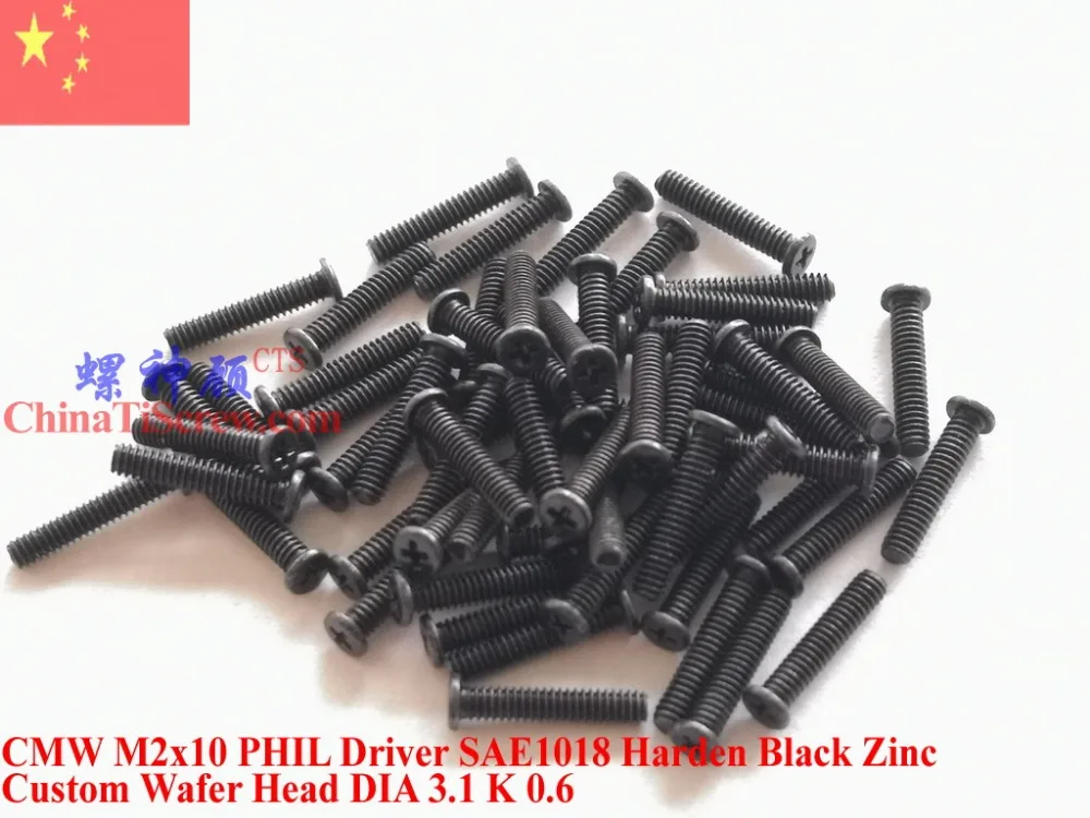 Black Zinc M2 screw M2x3 M2x4 M2x5 M2x6 M2x8 M2x10 M2x12 M2x14 Wafer Head Phillips driver ROHS 100 pcs QCTI Screw