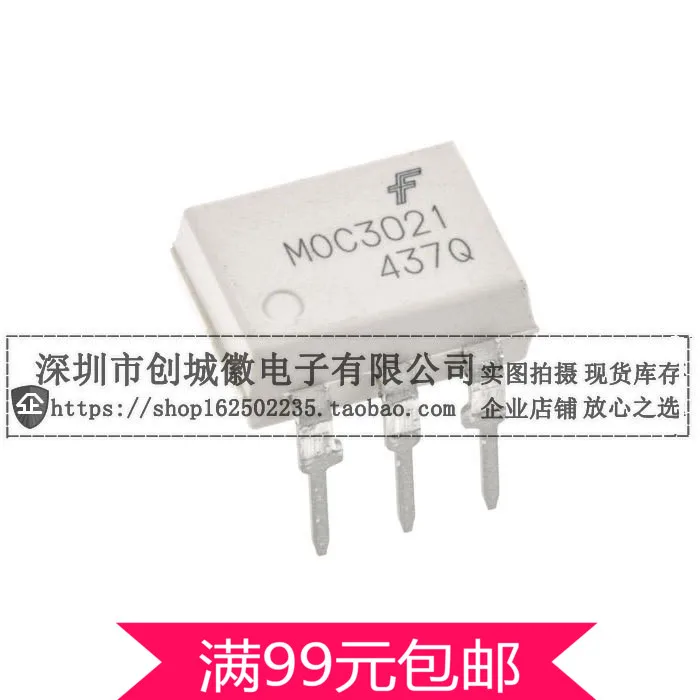 100pcs MOC3021 Triac Optocoupler DIP-6