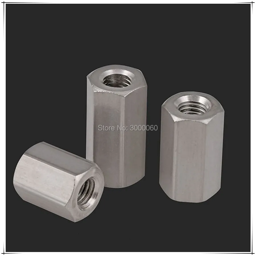 M16 M20 M24 DIN6330 Stainless Steel 304 Female To Female Long Hexagon Rod Coupling Nut