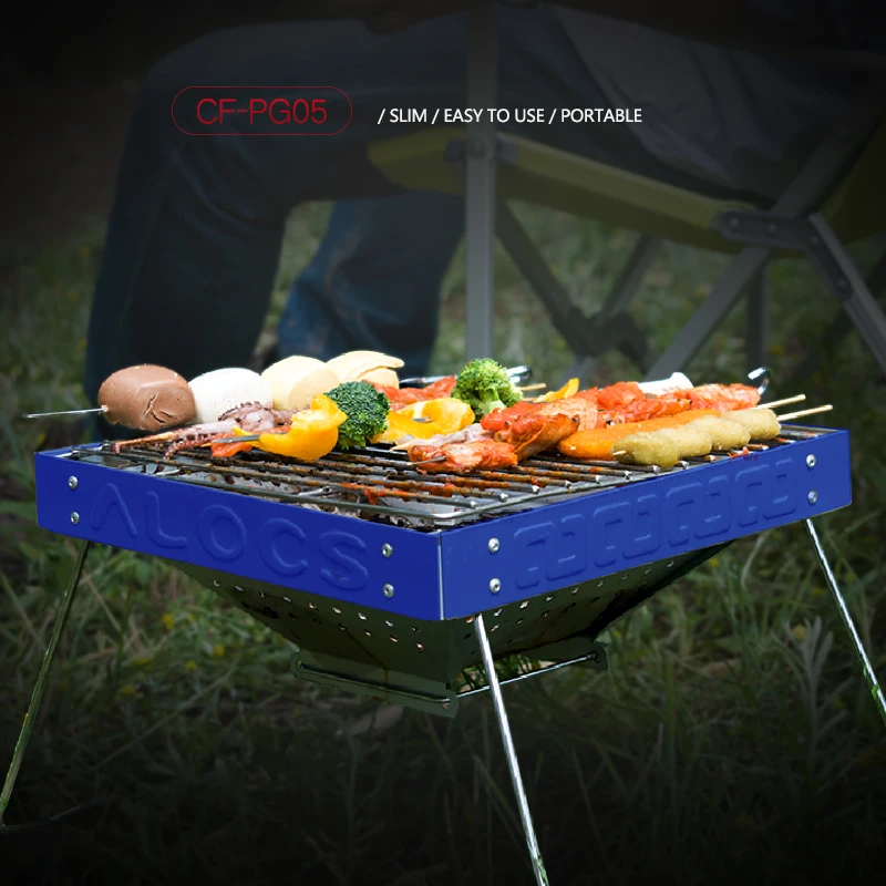 ALOCS Quick Foldable Tabletop Charcoal Barbecue Grill BBQ Cooker Outdoor Cooking Picnic Camping Travel Tool For 3 to 5 Person