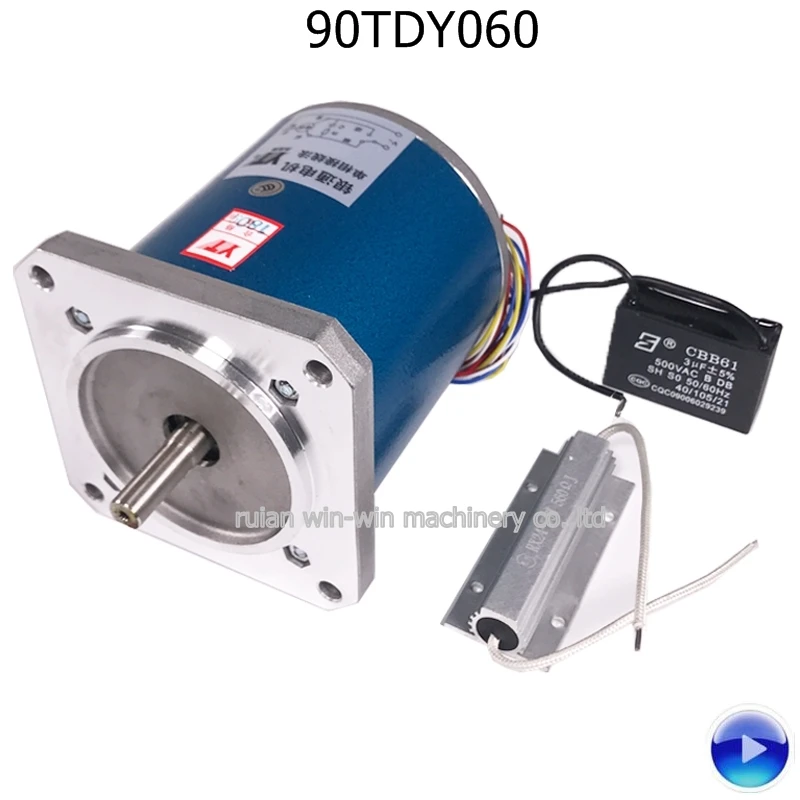 

90TDY060-T 90TDY060 Correction Motor Permanent Magnet Low Speed Synchronous Motor bag making machine motor