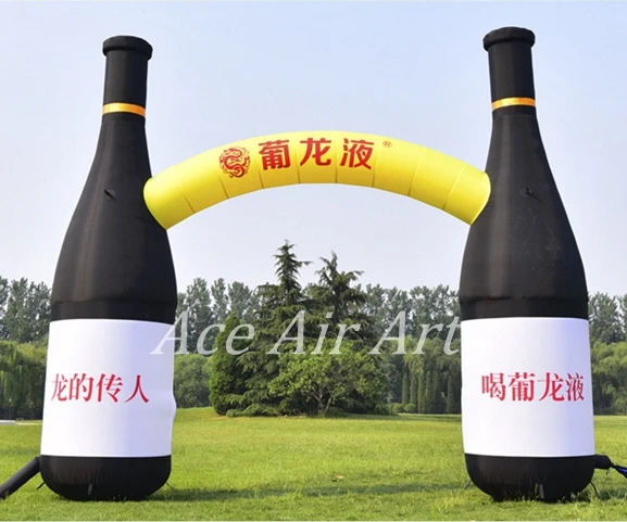 

New Arrival Beautiful Advertising Inflatable Burgundy Wine Bottle Arch For Trade Show And Event