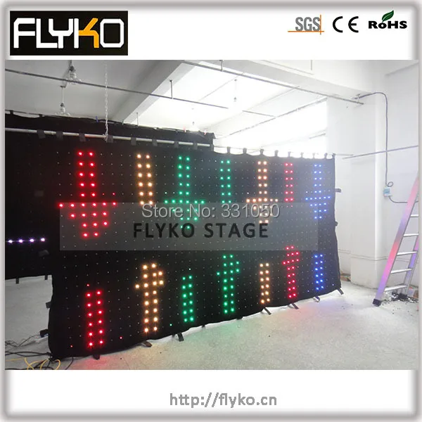 

PC controller Free shipping 2M by 4m led shade light