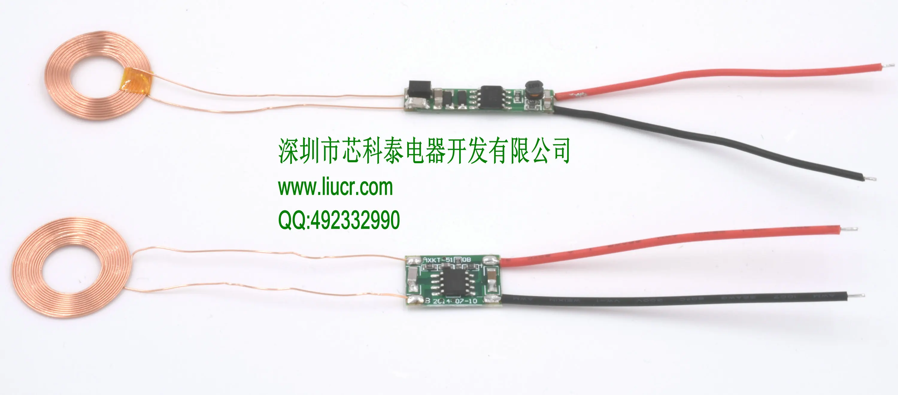 20mm coil wireless charging module module 510 chip program