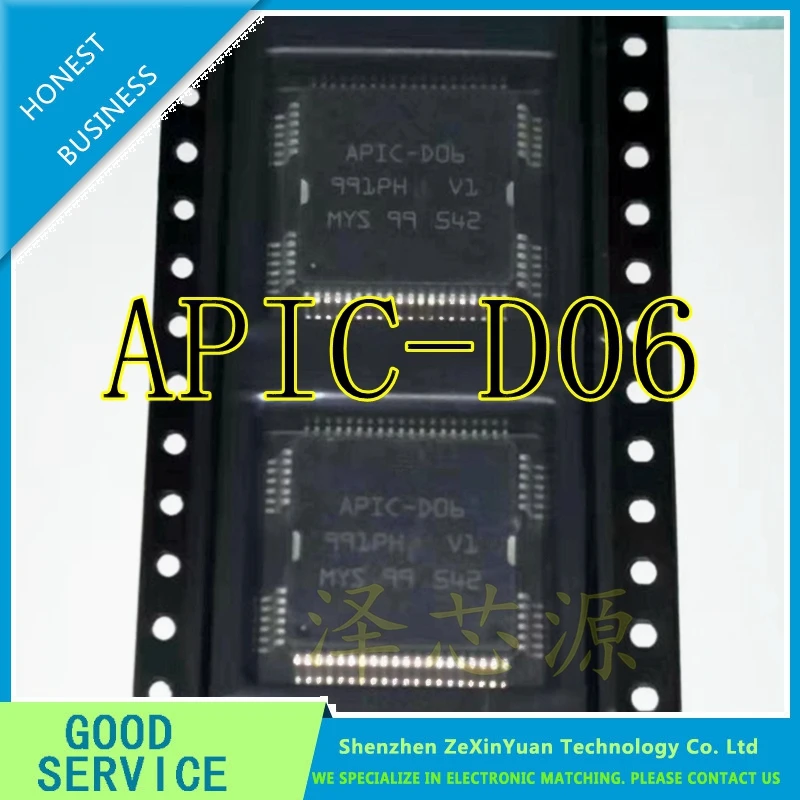 

Free Shipping 5PCS/LOT APIC-D06 APIC D06 HQFP64 Automobile computer board injection control driving module chip IC