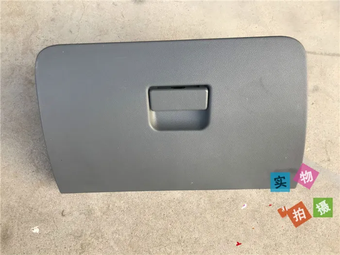 GEELY EMGRAND  EC715/718 GLOVER BOX COVER