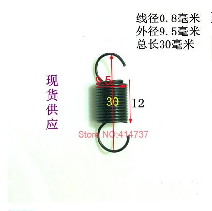 

20 шт./лот 0,8*9,5*30 мм 0,8 мм проволока из углеродистой стали, пружины растяжения